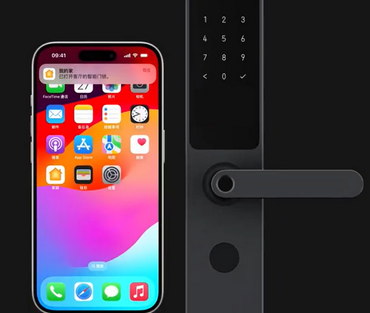 社旗县iPhone维修站分享在iPhone上使用家庭钥匙开启智能门锁 