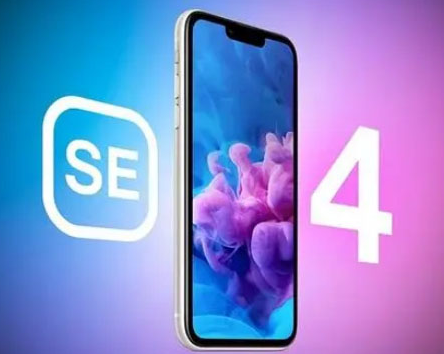 社旗县苹果SE维修分享iPhoneSE受众群体是哪些 