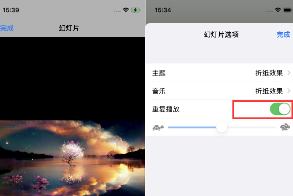 社旗县苹果14维修店分享iPhone14相册视频如何循环播放