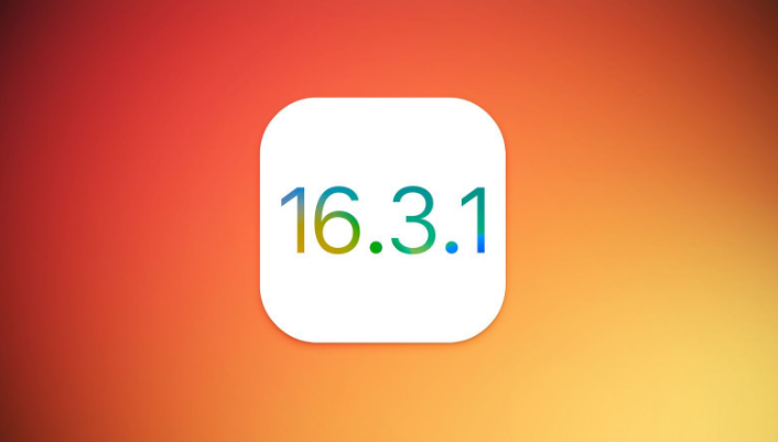 社旗县苹果维修网点分享iOS 16.3.1更新内容汇总 