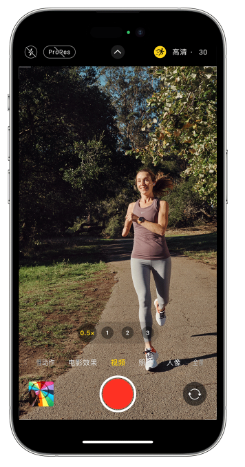 社旗县苹果14维修店分享iPhone 14 机型使用“运动模式”拍摄更稳定的视频 