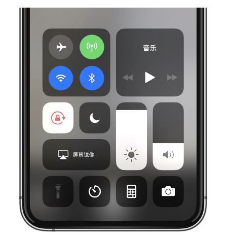 社旗县苹果14维修店分享iPhone 14手电筒按键灰了怎么办 