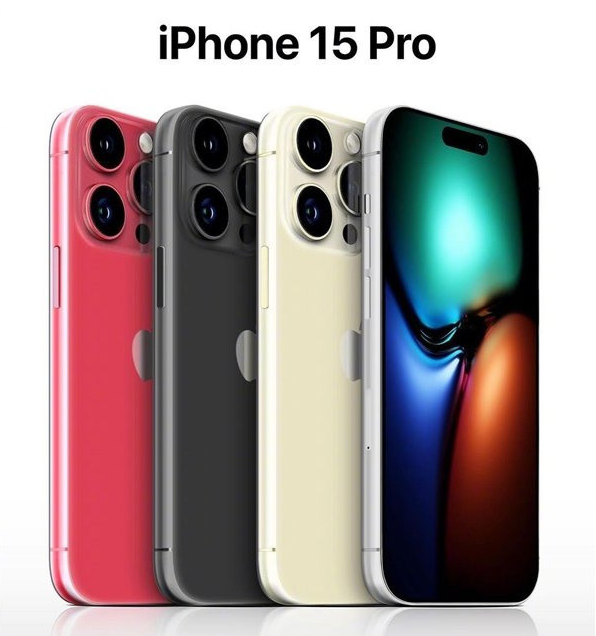 社旗县苹果维修网点分享iPhone 15 Pro长什么样 