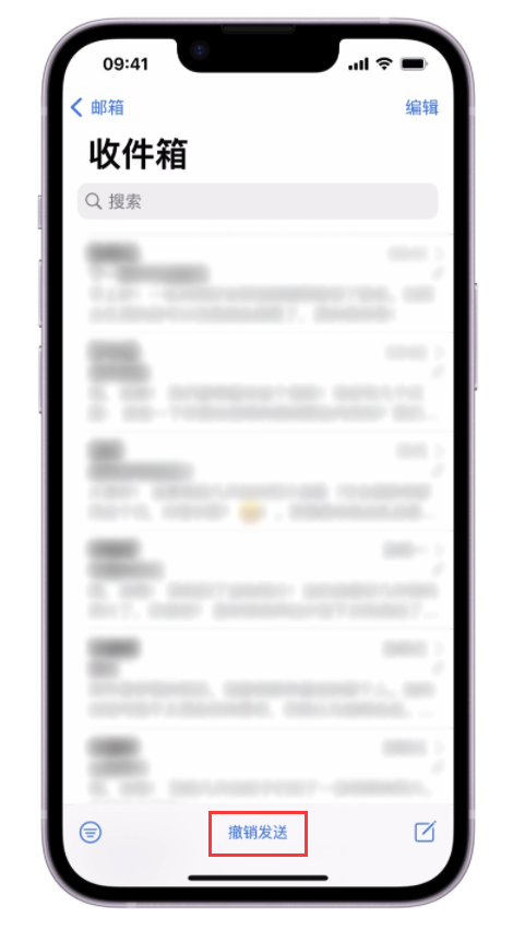 社旗县苹果手机维修分享iOS 16 最实用的 5 个新功能 
