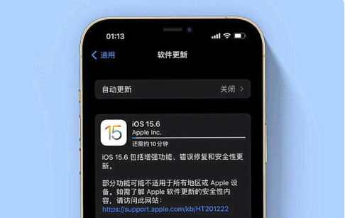 社旗县苹果手机维修分享iOS 15.6续航怎么样 