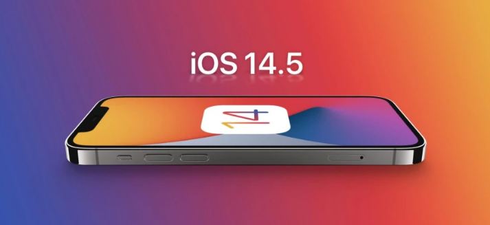 社旗县苹果手机维修分享谈谈iOS14.5正式版的使用感受 