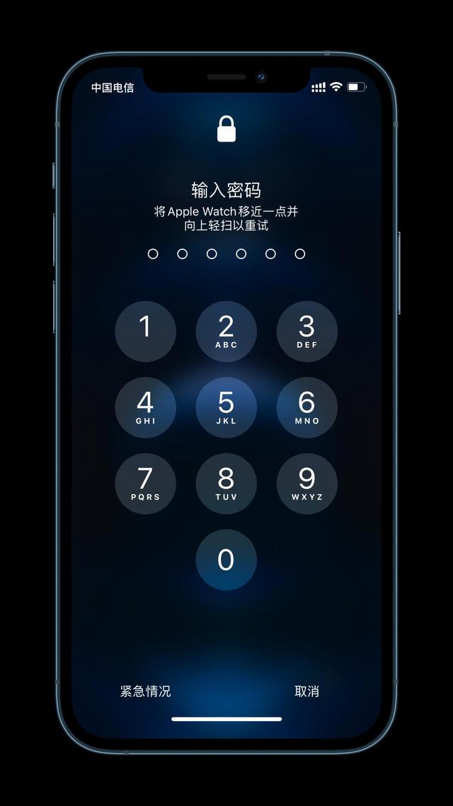 社旗县苹果手机维修分享Apple Watch解锁iPhone功能效果怎么样 