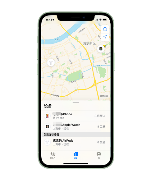 社旗县苹果手机维修分享iPhone “家人共享”功能 
