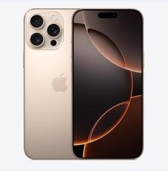 社旗县苹果维修点分享iPhone 16 Pro Max黑屏小众问题解析 